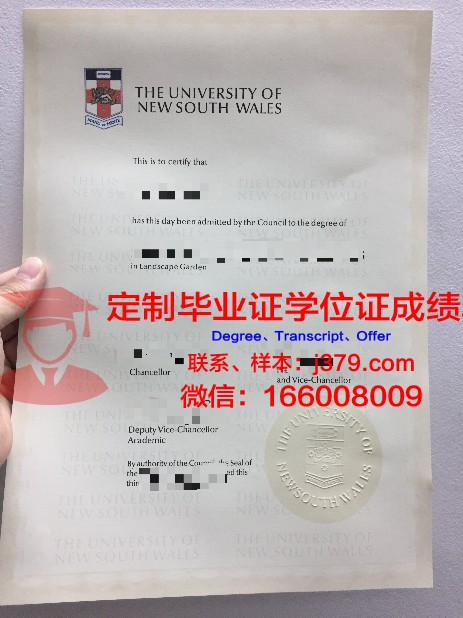 弗罗茨瓦夫理工大学读多久才毕业证(弗罗茨瓦夫大学怎么样)