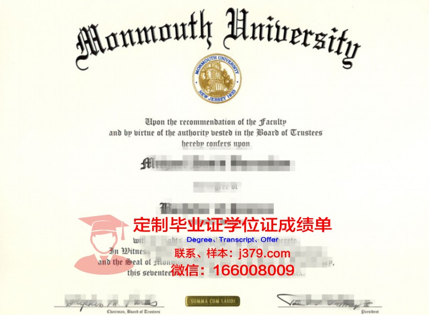 德克萨斯农工大学康莫斯分校毕业证学位文凭学历Diploma