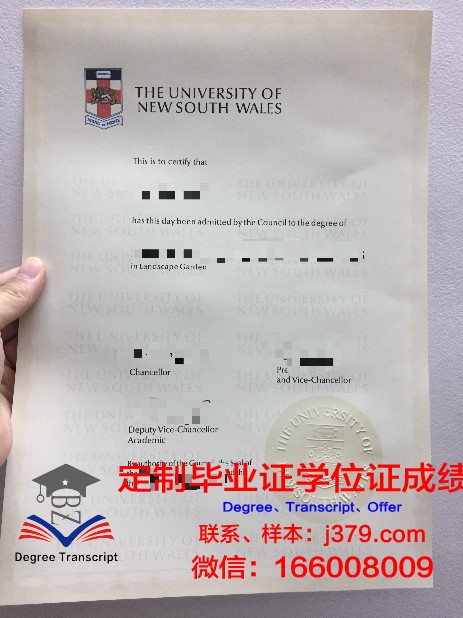 室兰工业大学几年可以毕业证(室兰工业大学几年可以毕业证拿到)