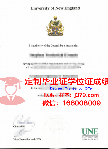 安提亚克大学新英格兰分校毕业证案例(美国安提亚克大学)