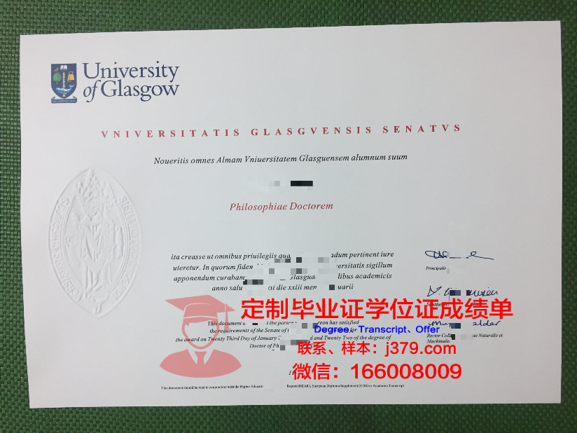 安格拉斯大学毕业证防伪(格拉斯哥大学毕业证时间)