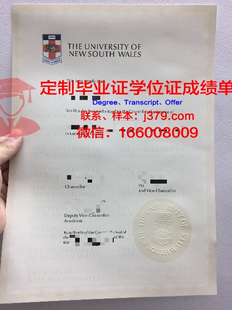 很多国外大学要交毕业证才录取(国外大学只有毕业证)