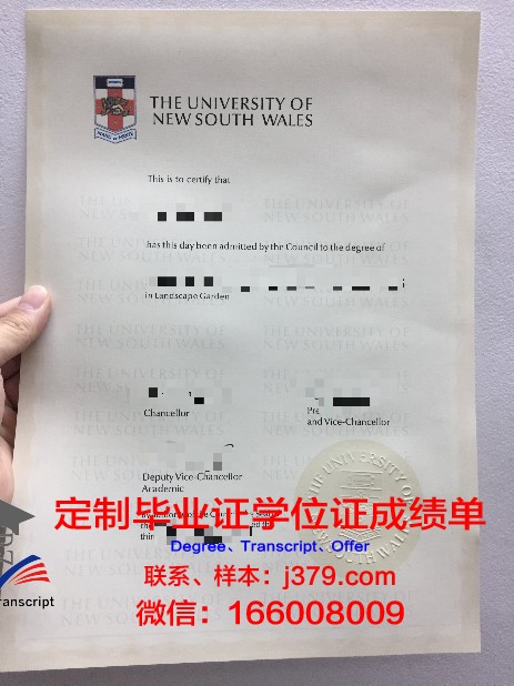 弗罗茨瓦夫理工大学毕业证好找工作吗(弗罗茨瓦夫环境与生命科学大学)