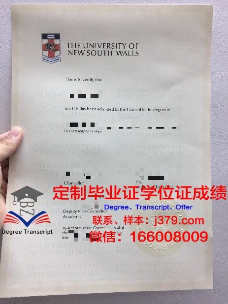 宾夕法尼亚大学拿不了毕业证(宾夕法尼亚大学毕业时间)