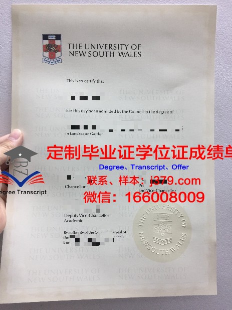 长野大学校园卡(日本长野大学一年学费多少钱)