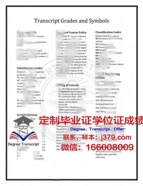 弗罗茨瓦夫大学毕业证书模板(弗罗茨瓦夫美术学院)