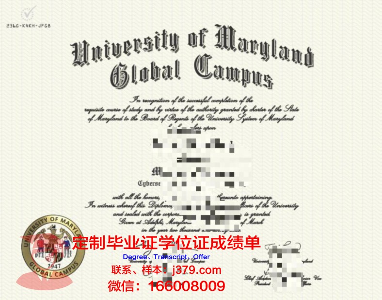 经典私立大学校园卡(大学的校园卡一般多少钱)