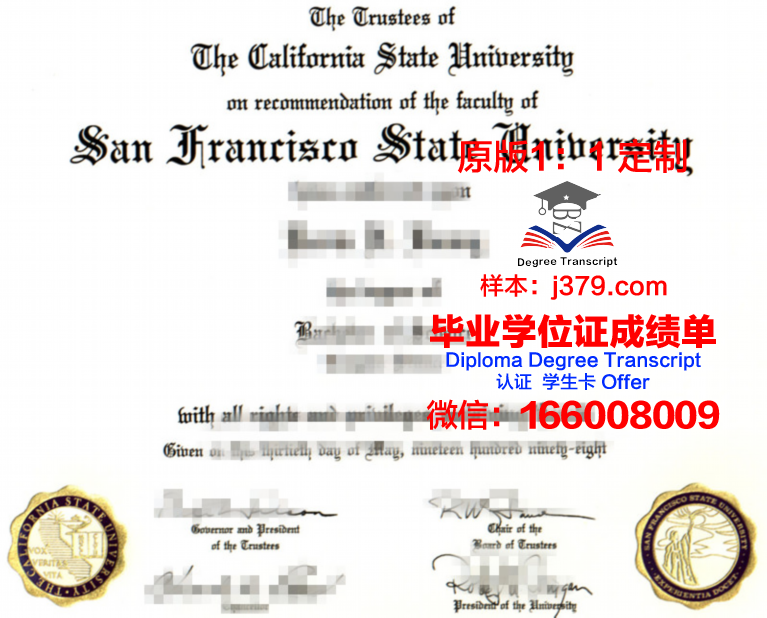 旧金山基多大学毕业证Diploma文凭