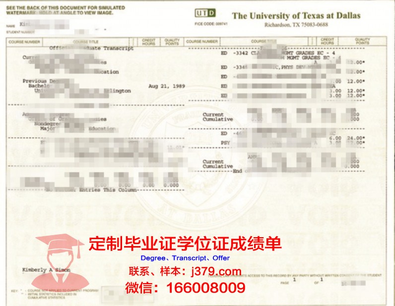 德克萨斯理工大学健康科学中心学位证书(美国德克萨斯大学健康医学中心实验室)