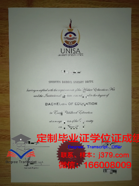 宾州曼斯菲尔德大学毕业证学位文凭学历Diploma