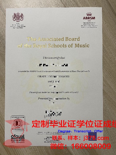 弗赖堡音乐学院毕业证好找工作吗(弗赖堡大学怎么样)