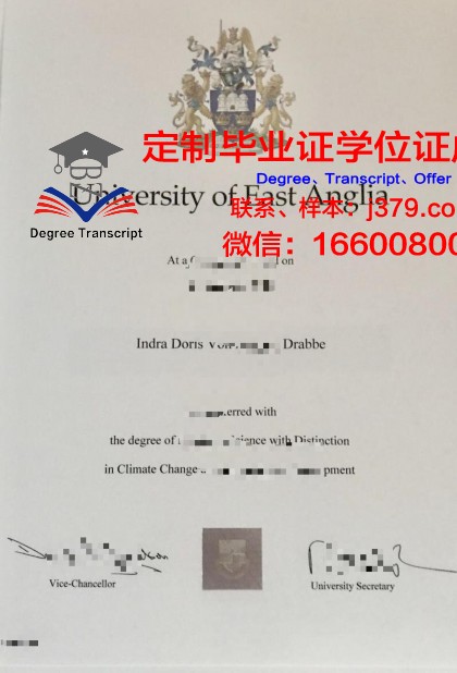 安格利亚罗斯金大学几年可以毕业证(安格利亚罗斯金大学几年可以毕业证拿到)