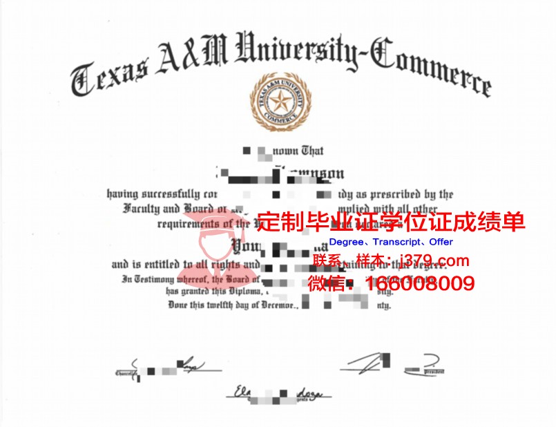 德克萨斯农工大学金斯维尔分校本科毕业证：开启未来的钥匙