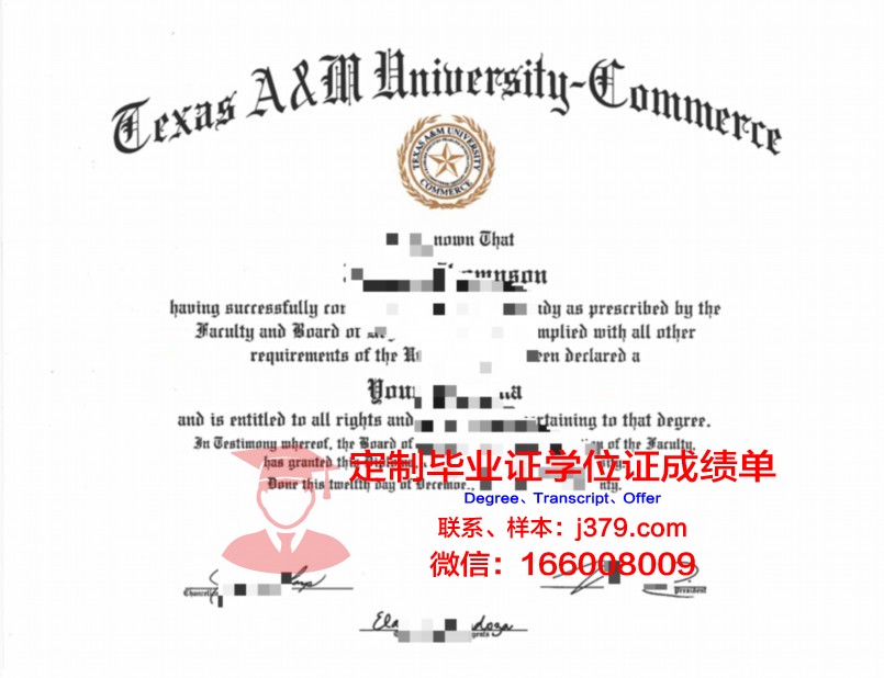 德克萨斯农工大学科珀斯科里斯蒂分校毕业证等级(美国德克萨斯农工大学的地理位置)