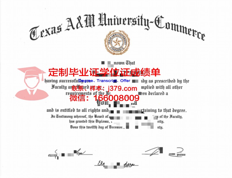 德克萨斯农工大学金斯维尔分校毕业证书原件(德克萨斯农工大学学费)