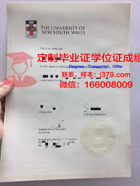 长崎外国语大学毕业证补办