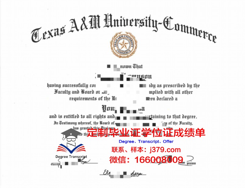 德克萨斯农工大学科珀斯科里斯蒂分校本科毕业证：开启未来的钥匙