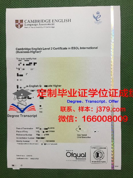 弗赖堡大学研究生毕业证书(弗赖堡大学法学)