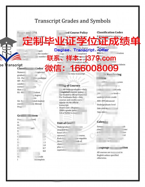 安纳西高等艺术学院毕业证书图片(法国安纳西高等美术学院)