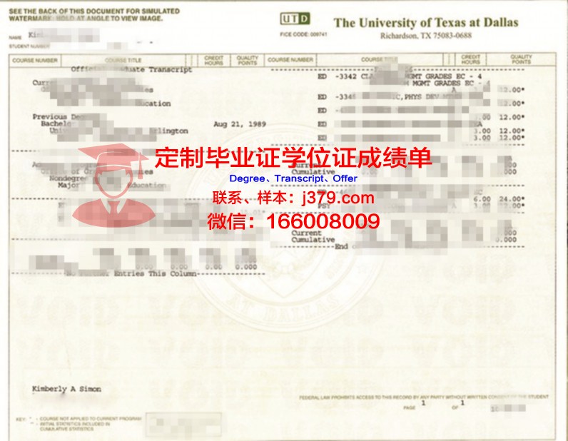 德克萨斯大学埃尔帕索分校毕业证样品University of Texas, El Paso Diploma