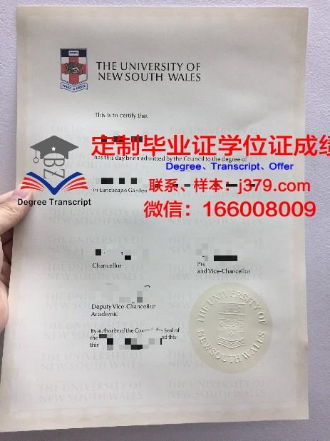 安蒂奥克大学中西部毕业证图片Antioch University Midwest Diploma