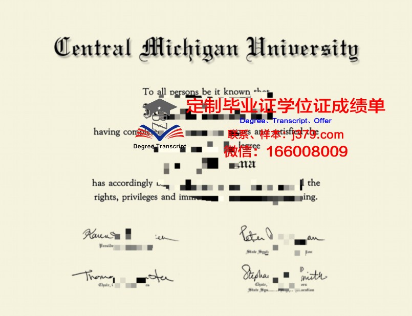 密什科尔茨大学diploma证书(密歇根大学ece)