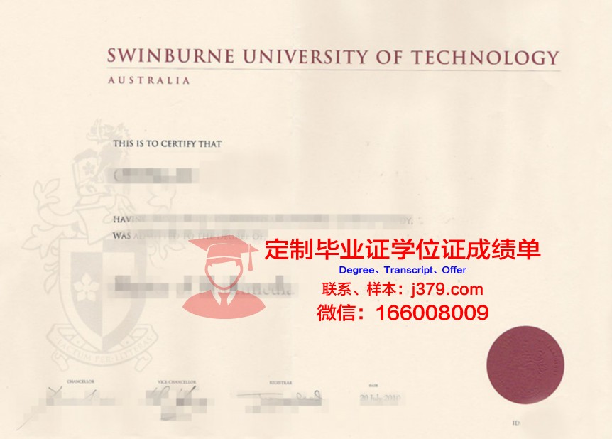 金浦大学毕业证原件(金浦大学毕业证原件图片)