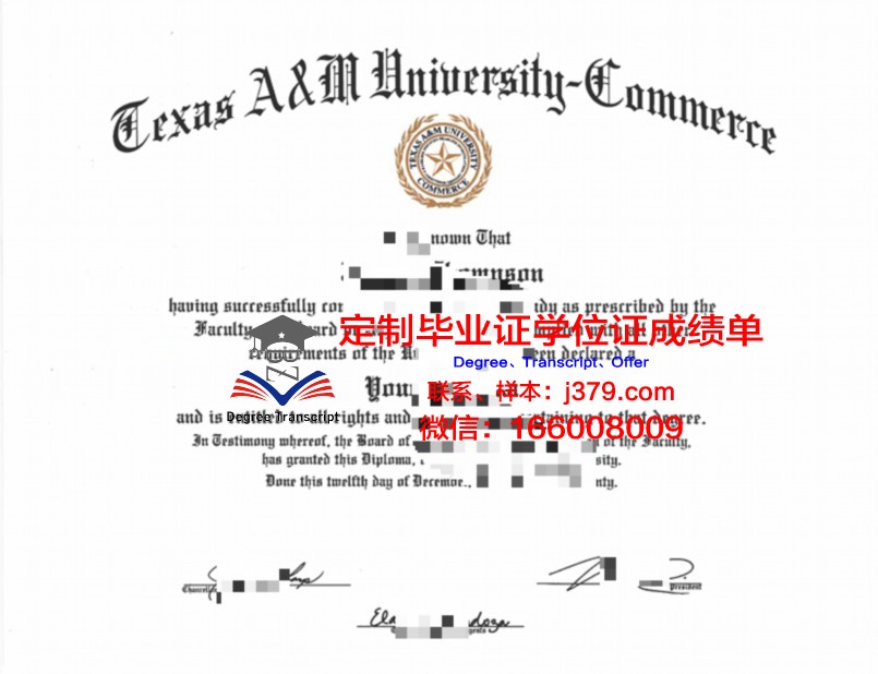 德克萨斯农工大学科默斯分校毕业证书时间(德克萨斯农工大学排名)