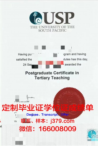 弗雷斯诺太平洋大学毕业证认证成绩单Diploma