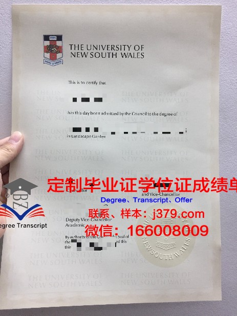 长崎大学毕业证认证成绩单Diploma