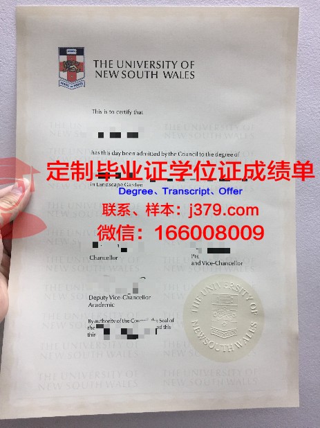 SRM科技学院毕业证照片(科技大学毕业证)