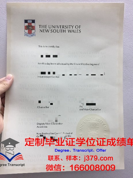 弗罗茨瓦夫医科大学硕士毕业证：跨越国界的医学硕士学位