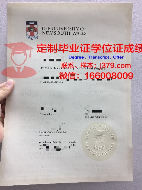 旭川医科大学硕士毕业证(医学硕士研究生毕业证图片)