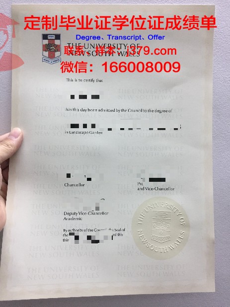 弗里堡大学毕业证防伪(费城大学毕业证)