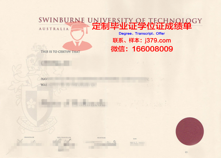 金浦大学毕业证原件(金浦大学毕业证原件图片)