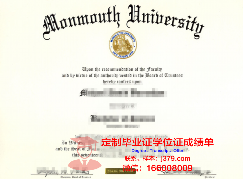 德克萨斯农工大学康莫斯分校毕业证学位文凭学历Diploma