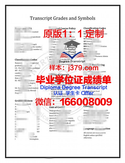 弗罗茨瓦夫管理学院文凭(弗罗茨瓦夫美术学院)