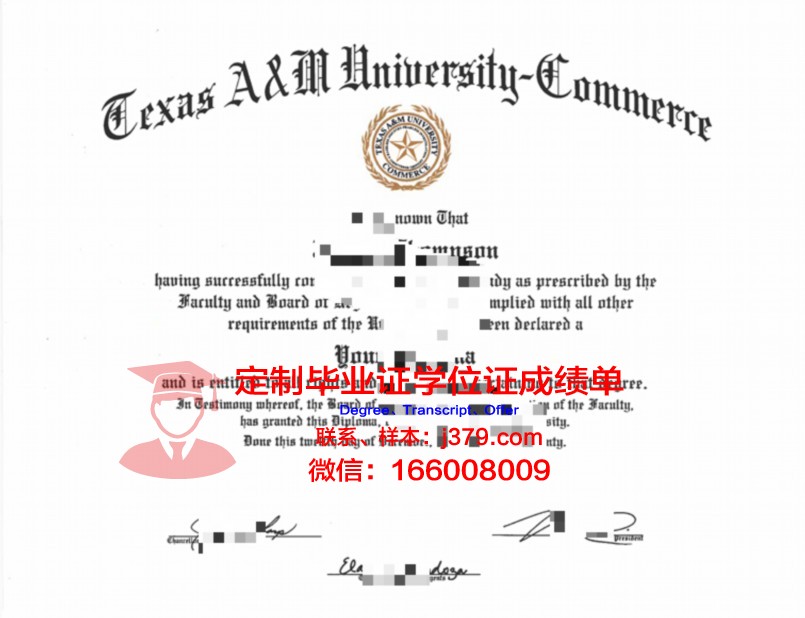 德克萨斯农工大学科珀斯科里斯蒂分校毕业证长什么样(德克萨斯农工大学怎么样)