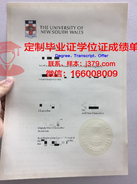 弗里堡大学毕业证照片(弗里堡大学官网)