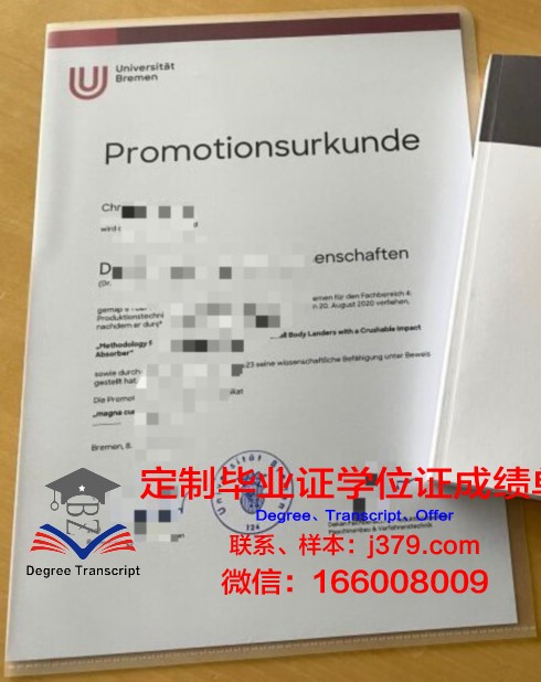 德克萨斯大学加尔维斯顿医学部博士毕业证(德国医学博士毕业)