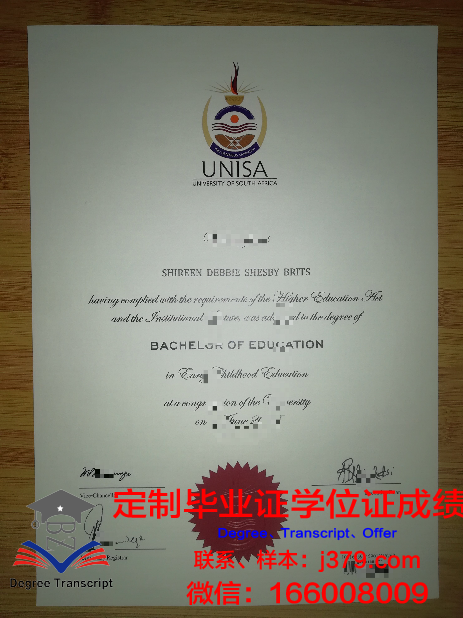 路易斯大学毕业证学位文凭学历Diploma