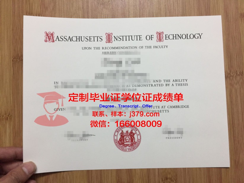 宾夕法尼亚州爱丁堡罗大学本科毕业证：开启未来的钥匙