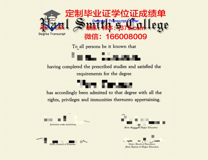 金史密斯学院给伦敦大学毕业证吗(英国金史密斯学院贴吧)