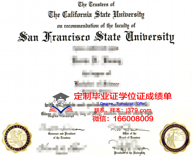 旧金山艺术大学毕业证图片Academy of Art University Diploma