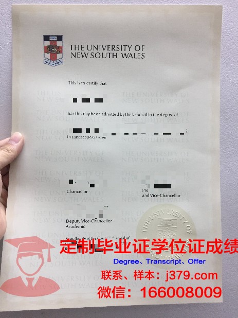 St John’s College毕业证成绩单