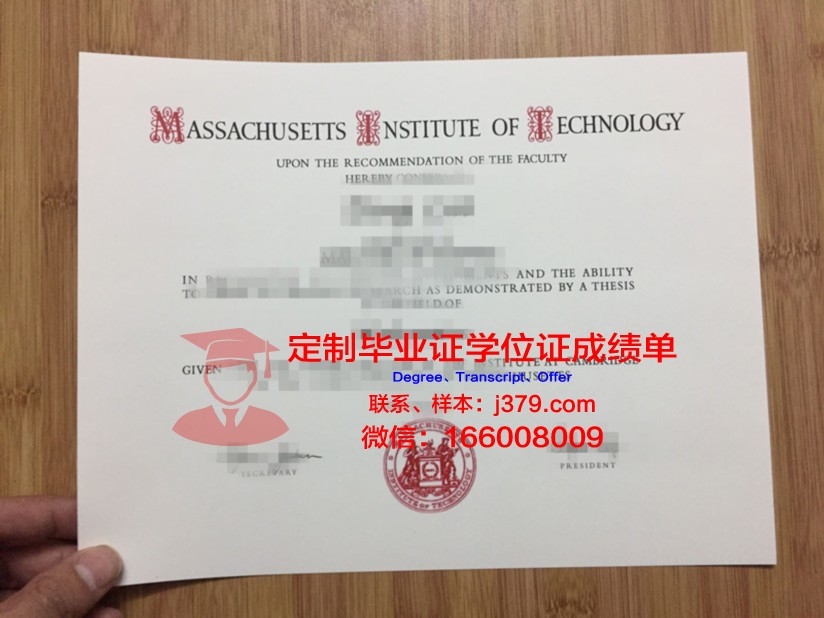 宾夕法尼亚曼斯菲尔德大学毕业证书多久收到(宾夕法尼亚州曼斯菲尔德大学)