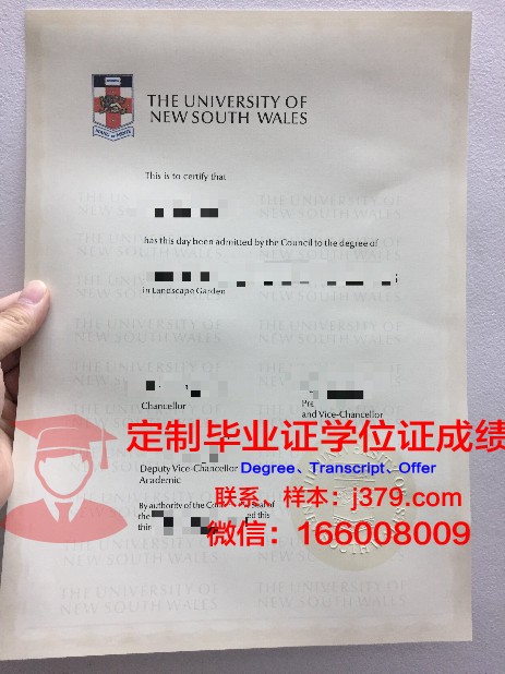 弗罗茨瓦夫大学毕业证封面(弗罗茨瓦夫医科大学)