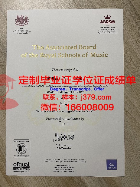 彼得罗扎沃茨克国立音乐学院毕业证好找工作吗(彼得扎沃斯克音乐学院)