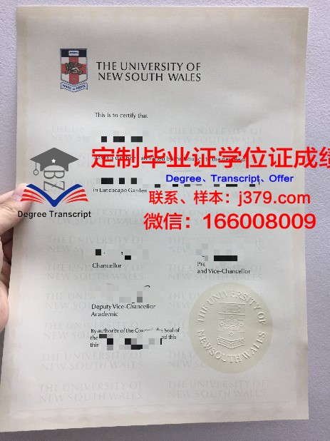 彼尔姆国家研究型大学文凭(彼尔姆国立大学国内认可吗)