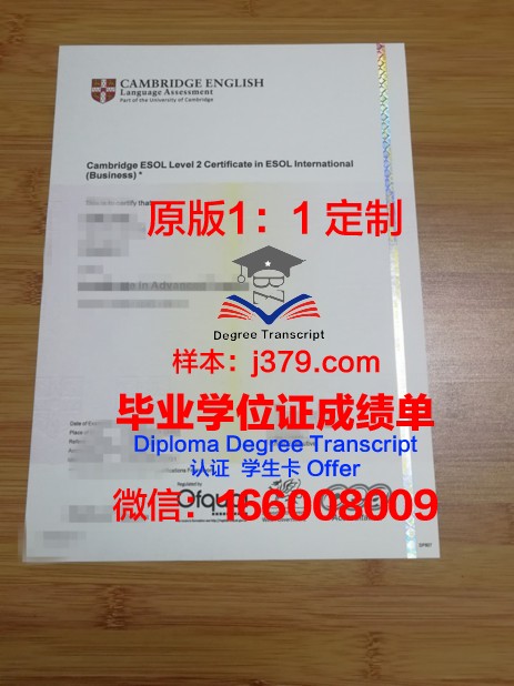 当代知识学院毕业证书时间(当代知识学院毕业证书时间怎么填)